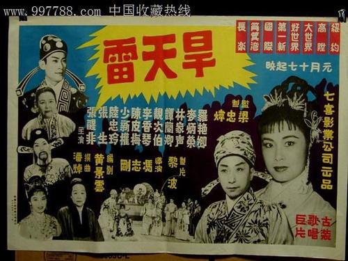 天主教高等教育学院 Design degree certificate